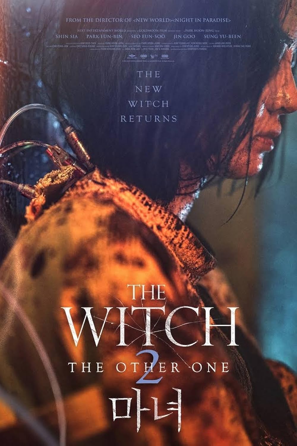 Movie 1